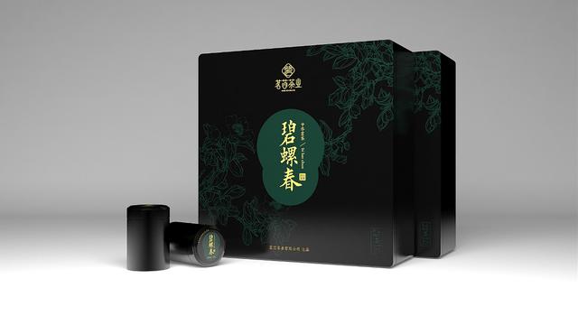 黑色系茶葉包裝鑒賞，漂亮的不像實力派