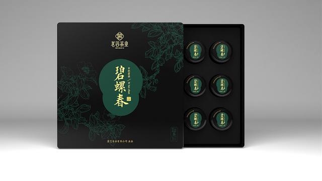 黑色系茶葉包裝鑒賞，漂亮的不像實力派